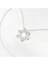 Tiffany Silver 925 Elsa Peretti Star of David Necklace 4VTIA07878 - TIFFANY & CO. - BALAAN 1