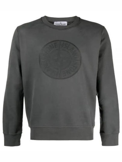 Men's Industrial One Print Sweatshirt Grey - STONE ISLAND - BALAAN 2