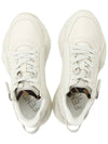 Flow FF Logo Low Top Sneakers White - FENDI - BALAAN 3