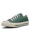 Chuck Taylor 70 Low Top Sneakers Admiral Elm - CONVERSE - BALAAN 2