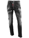 Pioner Wash Skater Jeans Black - DSQUARED2 - BALAAN 2