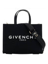 Signature Logo Canvas Small Tote Bag Black - GIVENCHY - BALAAN 1