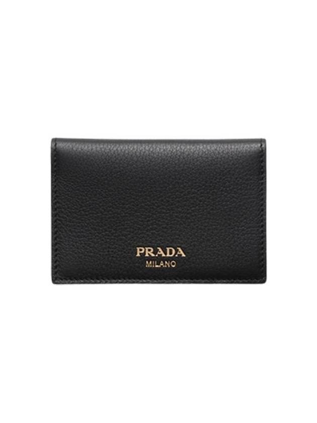 Leather Card Wallet Black 2MC101 2CYS F0002 - PRADA - BALAAN 1