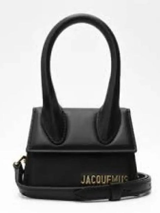 Le Chiquito Mini Tote Bag Black - JACQUEMUS - BALAAN 2