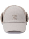 Official M WOOL KNIT BALL CAP BE - ANEWGOLF - BALAAN 4