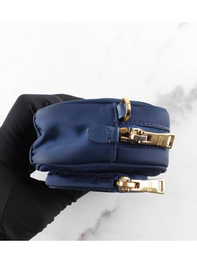 Navy cross bag - PRADA - BALAAN 7