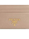 Metal Logo Saffiano Card Wallet Powder Pink - PRADA - BALAAN 6