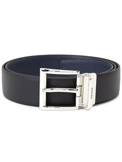 Two-Tone Reversible Saffiano Belt Baltic Blue - PRADA - BALAAN 2