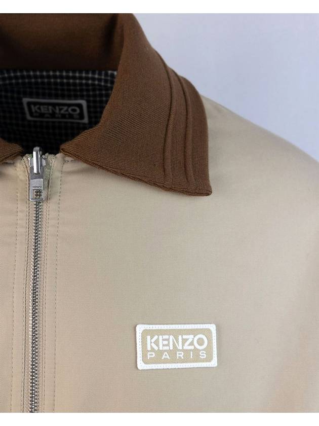 Coach Reversible Zip-Up Jacket Beige - KENZO - BALAAN 7