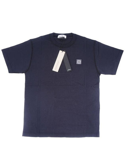 Organic Cotton Short Sleeve T-Shirt Navy - STONE ISLAND - BALAAN 2