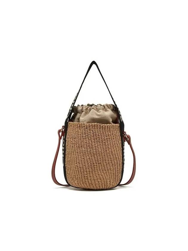 Small Woody Logo Bucket Bag Beige - CHLOE - BALAAN 2