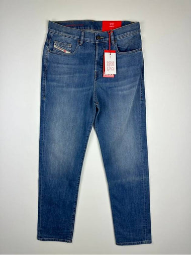 Regular fit high waist straight jeans A05156 0EHAJ denim MENS 30 31 32 - DIESEL - BALAAN 1