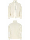 Embroidered Logo Furry Wool Zip-up Jacket Ivory - STONE ISLAND - BALAAN 5