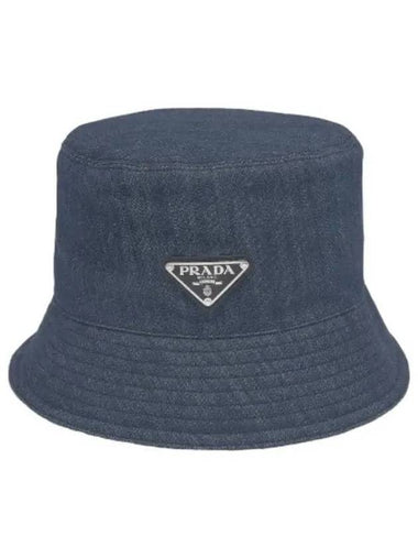 bucket hat - PRADA - BALAAN 1