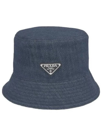 Triangle Patch Denim Bucket Hat Blue - PRADA - BALAAN 2