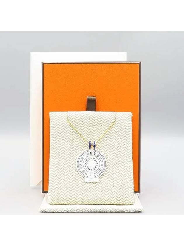 H147992F Necklace Jewelry - HERMES - BALAAN 6