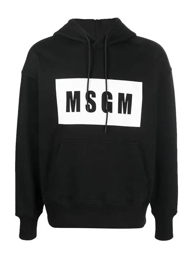 Box Logo Print Cotton Hoodie Black - MSGM - BALAAN 2