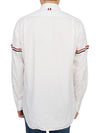 Men's Poplin Grosgrain Armband Classic Long Sleeve Shirt White - THOM BROWNE - BALAAN 5