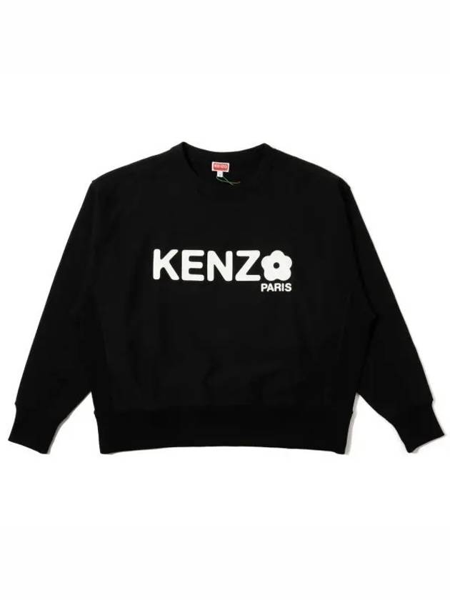 Bokeh Flower 2 0 Sweatshirt Black - KENZO - BALAAN 2