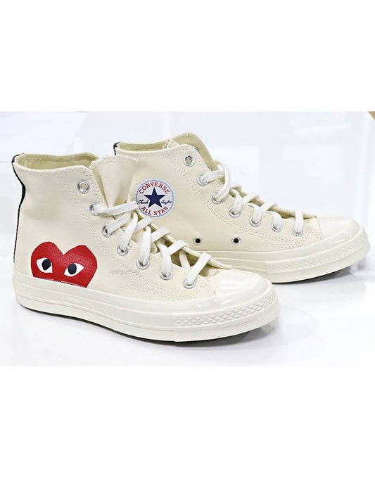 Men's Comme des Garçons Converse Chuck Taylor High Top Beige - COMME DES GARCONS PLAY - BALAAN 1