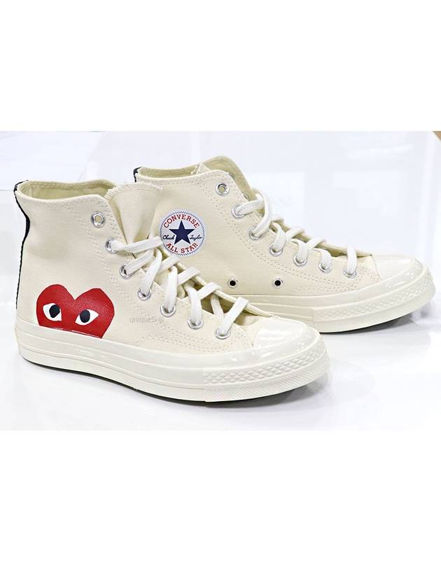 Men's Comme des Garçons Converse Chuck Taylor High Top Beige - COMME DES GARCONS PLAY - BALAAN 5