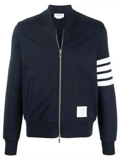 Baruf bag bomber jacket 270286 - THOM BROWNE - BALAAN 1