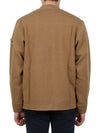 Ghost Piece Cotton Jersey Crew Neck Sweatshirt Dark Beige - STONE ISLAND - BALAAN 5