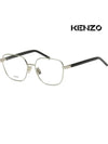 Glasses Frame KZ50126U 032 Men Women Light Gold Frame Glasses - KENZO - BALAAN 1