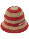 Logo Striped Woven Fabric Bucket Hat Red Beige - MIU MIU - BALAAN 5