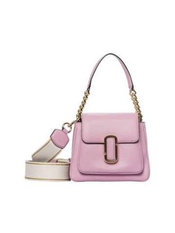 J Marc The Mini Chain Satchel Lilas MBBAS23024PIX - MARC JACOBS - BALAAN 1