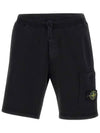 Wappen Patch Pocket Drawstring Shorts Black - STONE ISLAND - BALAAN 2