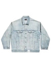 Oversized Denim Jacket Light Blue - BALENCIAGA - BALAAN 2