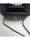 Silver Hardware 19 Chain Lambskin Card Wallet Black - CHANEL - BALAAN 5