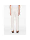 straight pants M252DE1450 C6316 - BRUNELLO CUCINELLI - BALAAN 5