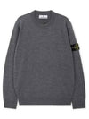 Logo Patch Crewneck Virgin Wool Knit Top Grey - STONE ISLAND - BALAAN 2