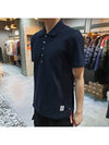 Men's Cotton Pique Center Bag Striped Short Sleeve Polo Shirt  Navy - THOM BROWNE - BALAAN 4