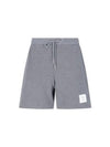 Men's Textured Cotton Shorts Grey - THOM BROWNE - BALAAN 2