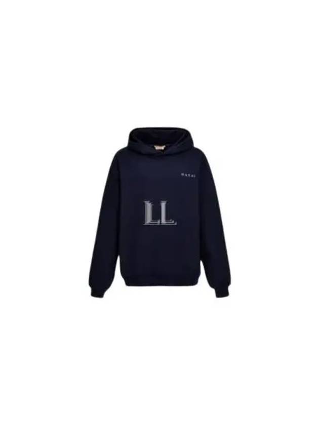 Logo Print Hoodie Blue - MARNI - BALAAN 2