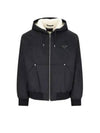 Triangle Logo Re-Nylon Zip Up Hoodie Black - PRADA - BALAAN 1