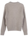 Wool Knit Top Beige - AMI - BALAAN 3