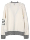 V-Neck 4-Bar Wool Cardigan White - THOM BROWNE - BALAAN 3