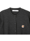 Fox Head Patch Adjusted Round Neck Cardigan Grey - MAISON KITSUNE - BALAAN 8