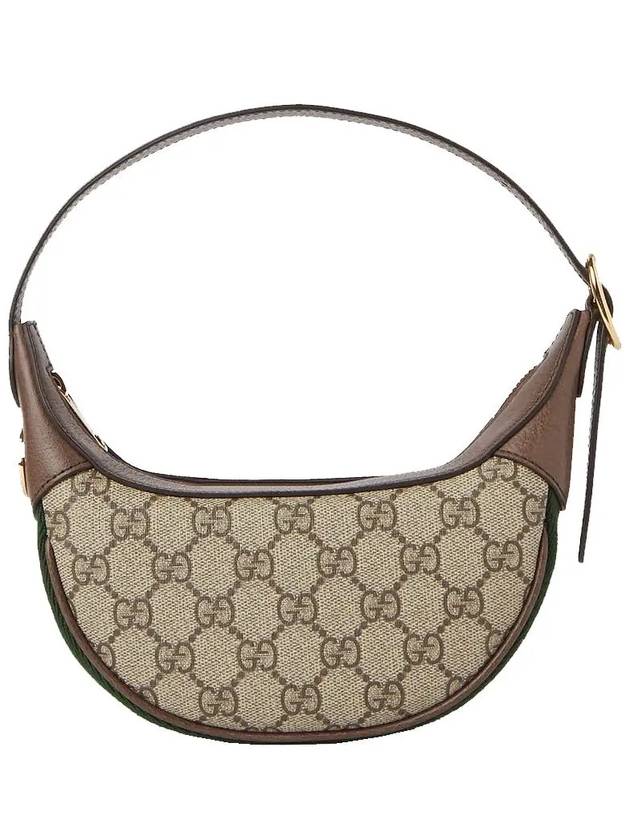 Ophidia GG mini shoulder bag ebony beige - GUCCI - BALAAN 3