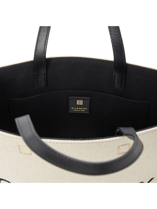 Small Canvas Tote Bag Beige Black - GIVENCHY - BALAAN 11