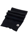 Logo Patch Wool Cashmere Muffler 3C00017 M1127 999 - MONCLER - BALAAN 3