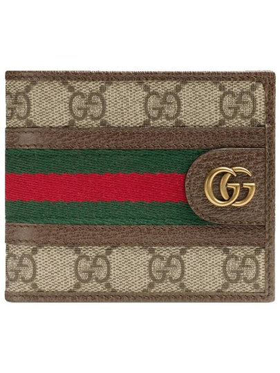 Ophidia GG Half Wallet Beige Ebony - GUCCI - BALAAN 2