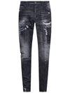 Stretch Cotton Leaf Effect Jeans Black - DSQUARED2 - BALAAN 2