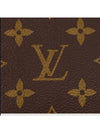 Monogram Cosmetic Pouch Bag Brown - LOUIS VUITTON - BALAAN 5