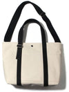 Paseo Canvas Basic Tote Natural Black - BUTDEEP - BALAAN 2