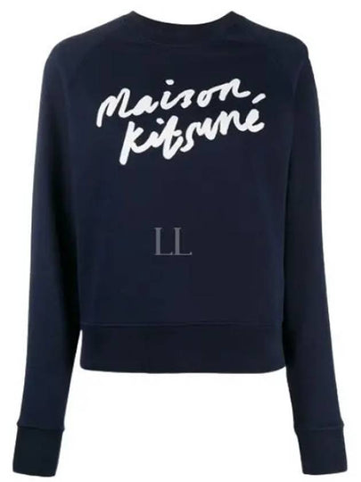 Handwriting Adjusted Cotton Sweatshirt Navy - MAISON KITSUNE - BALAAN 2